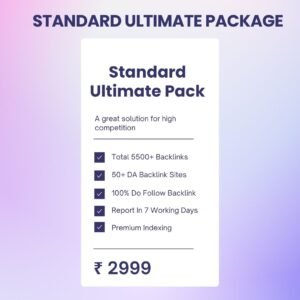 Standard Ultimate Package